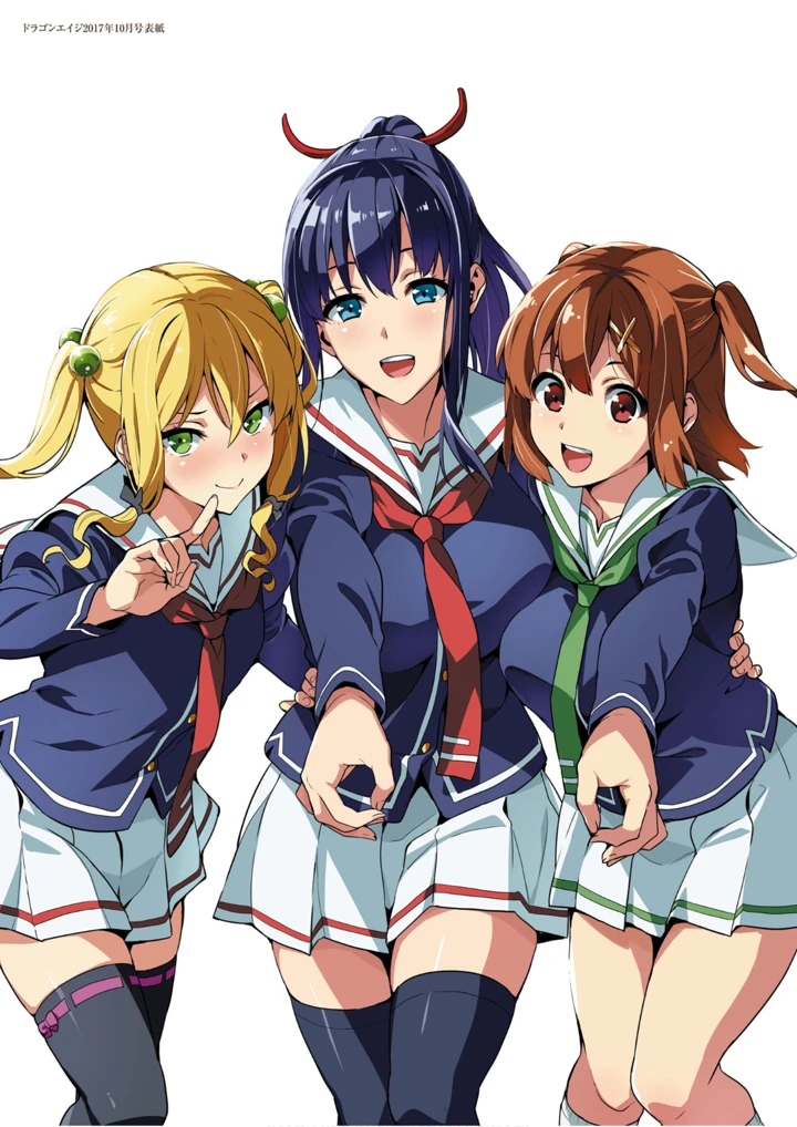 91ページ目
