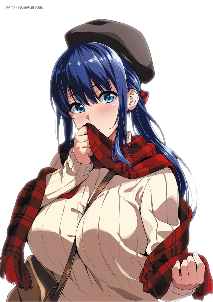 103ページ目