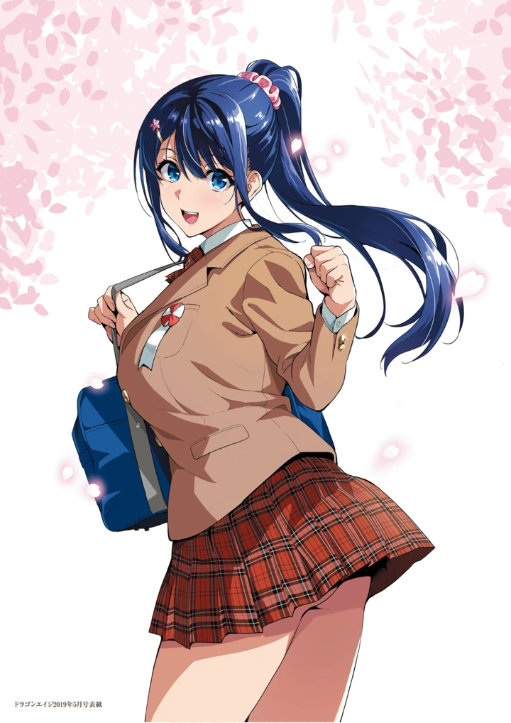 107ページ目