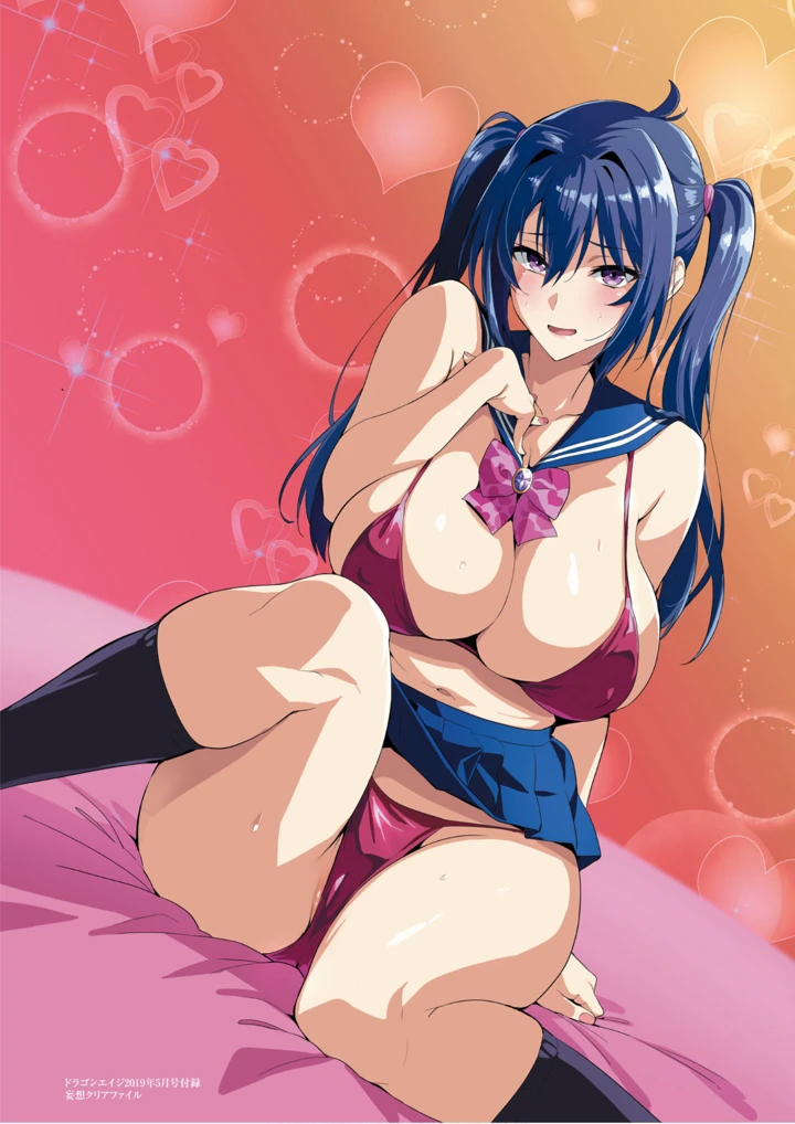 108ページ目