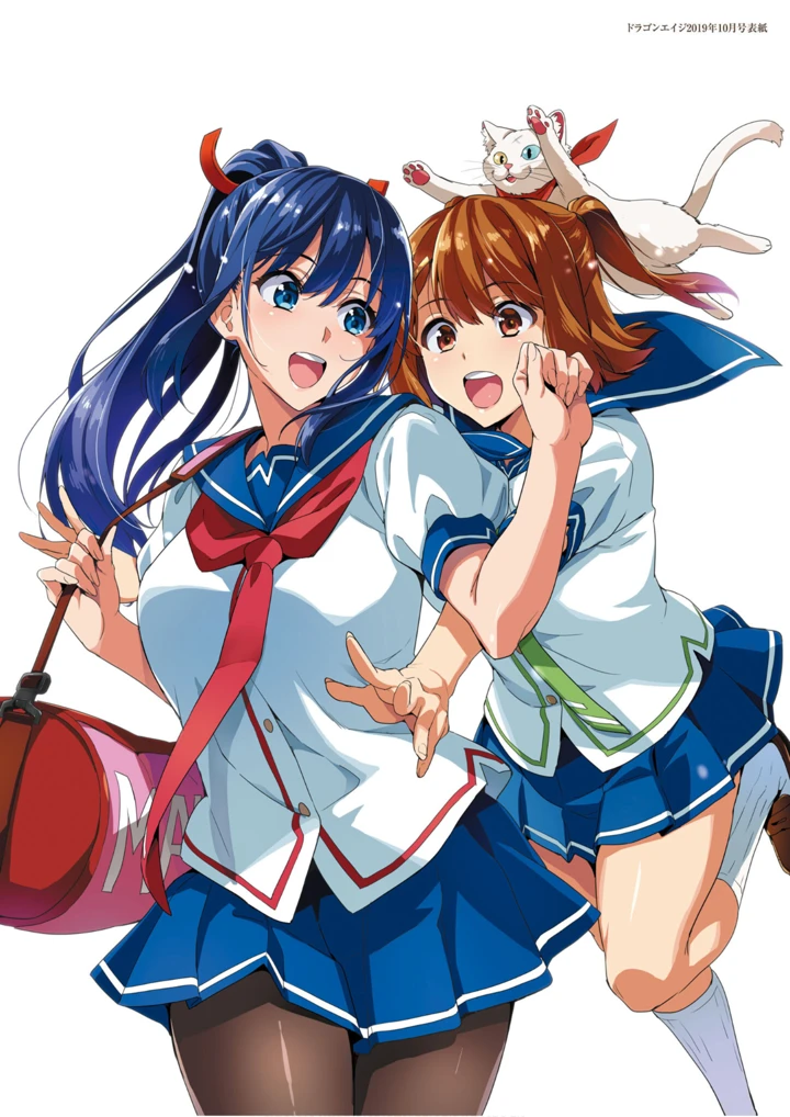 110ページ目