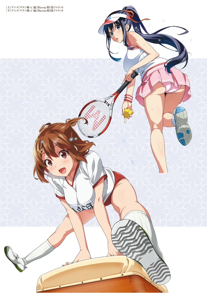 127ページ目