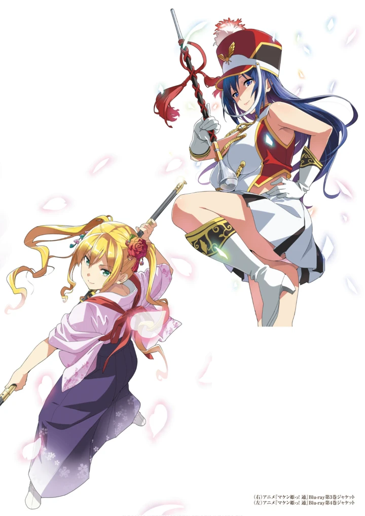 128ページ目