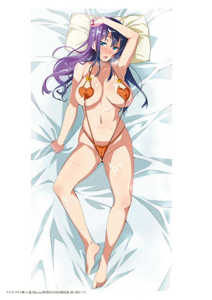 131ページ目