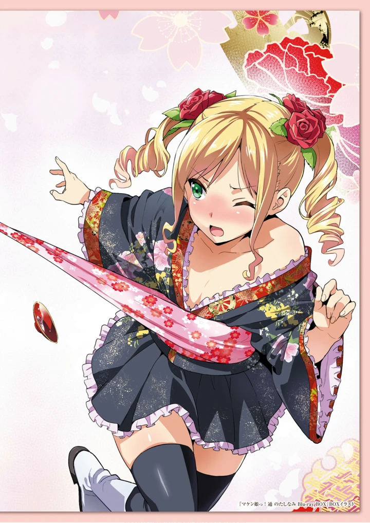 132ページ目