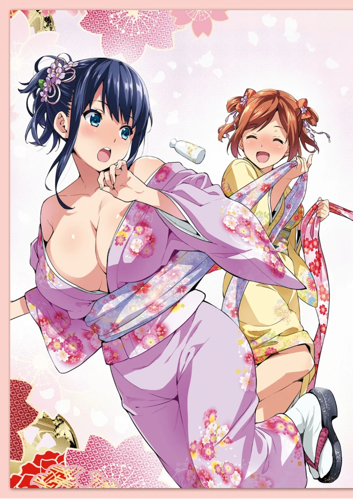 133ページ目