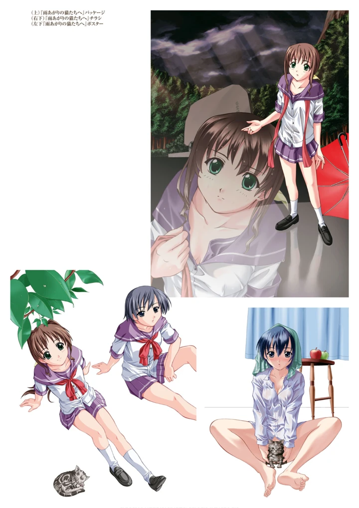 134ページ目
