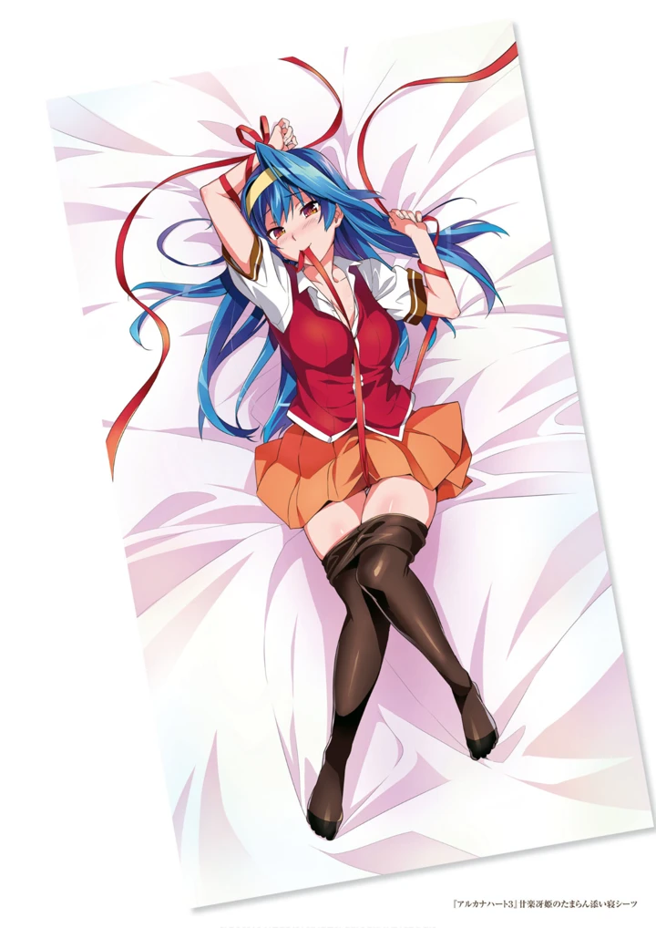 144ページ目