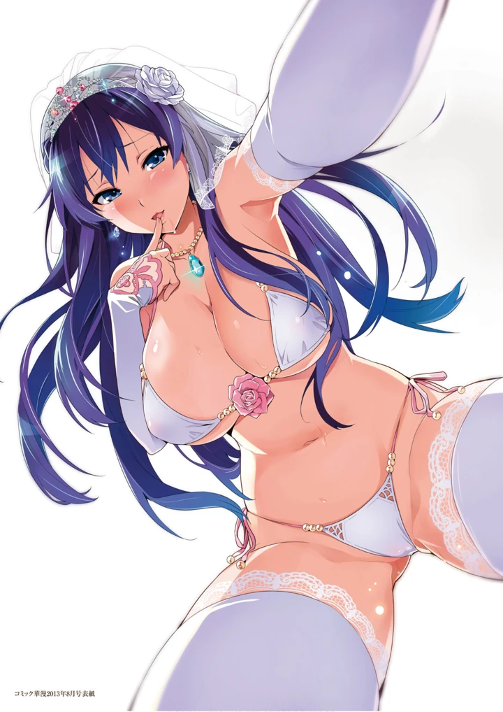 151ページ目