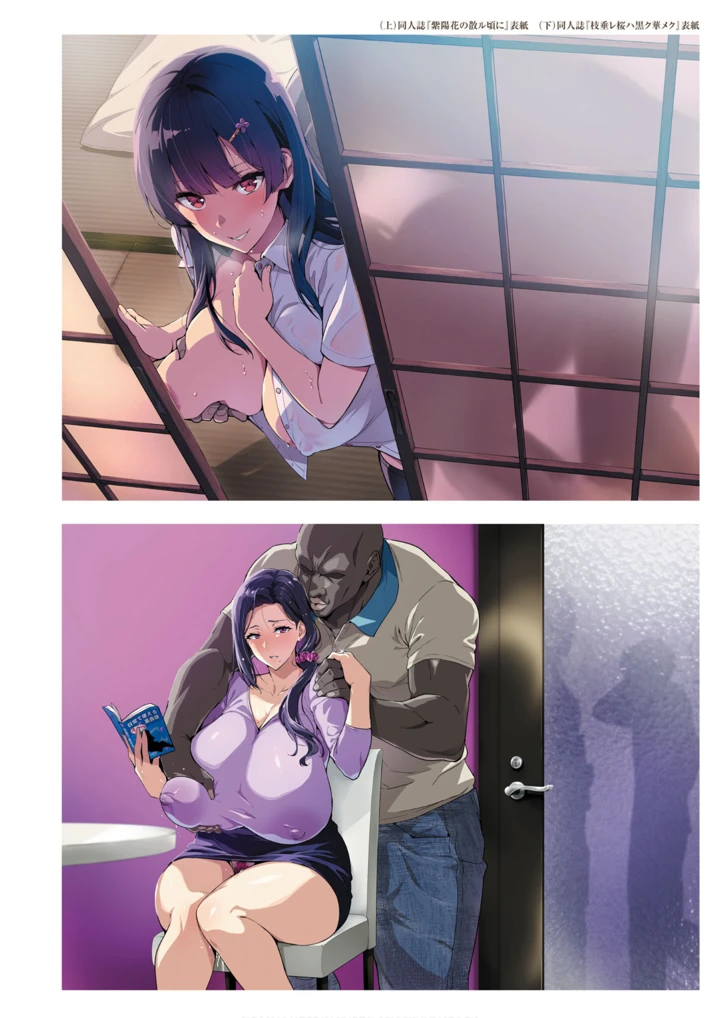 168ページ目