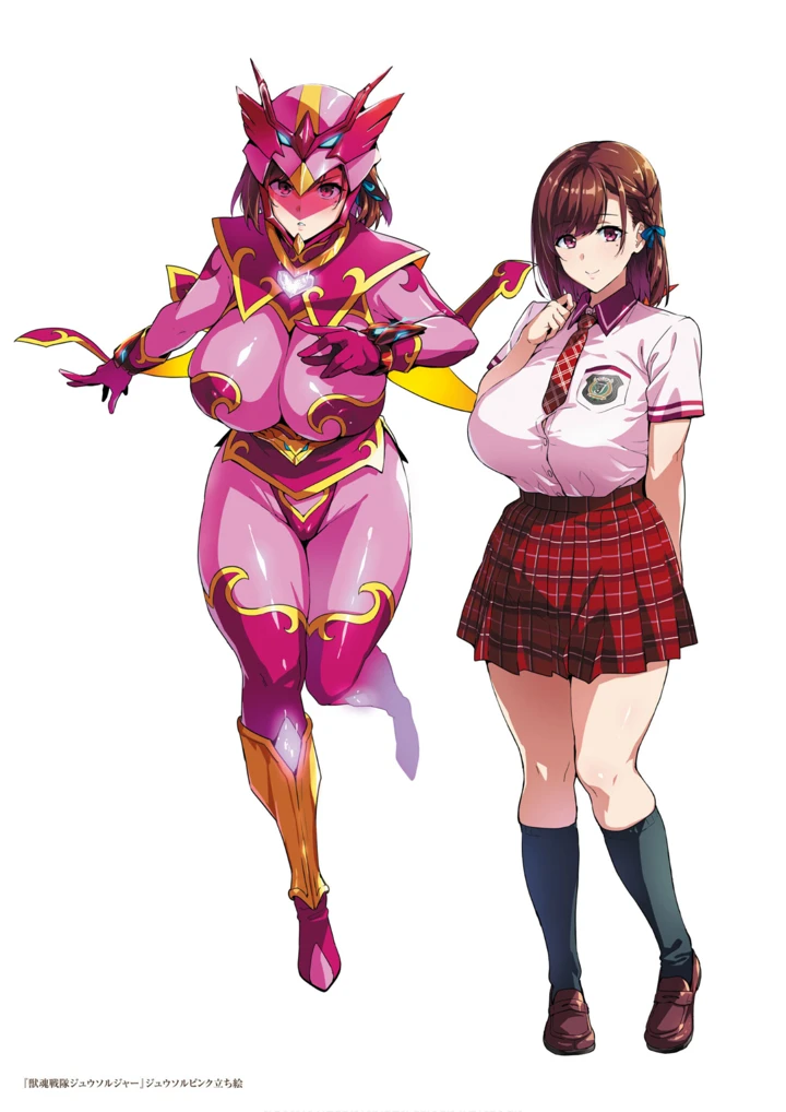 175ページ目