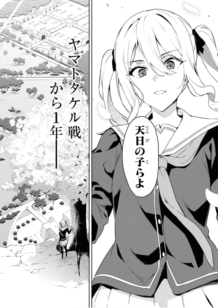 180ページ目