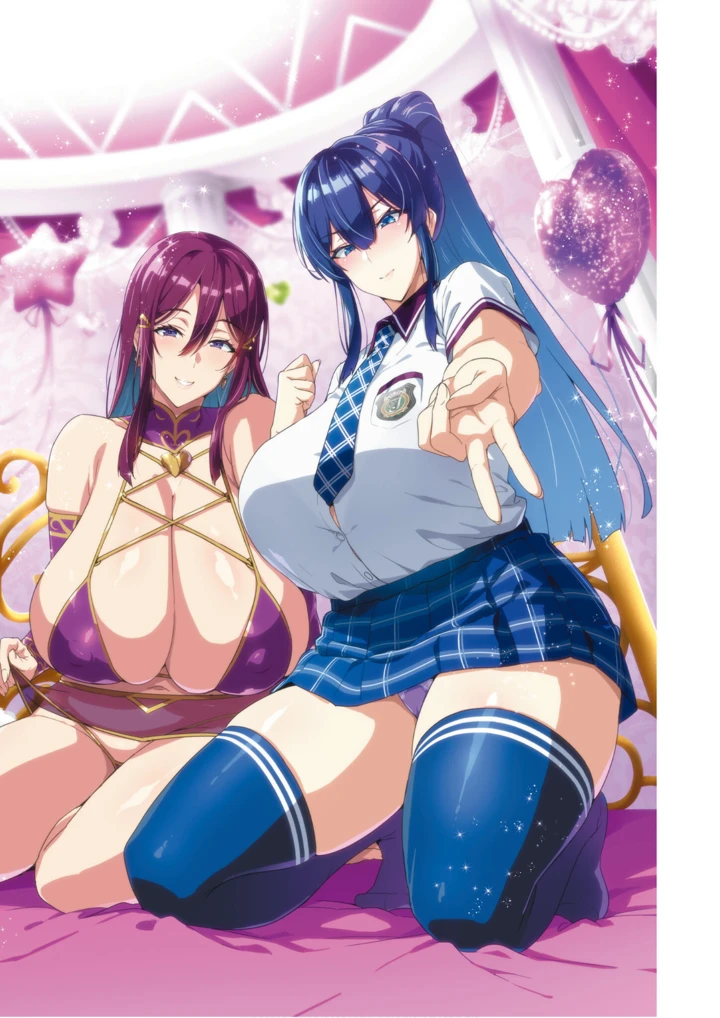 196ページ目