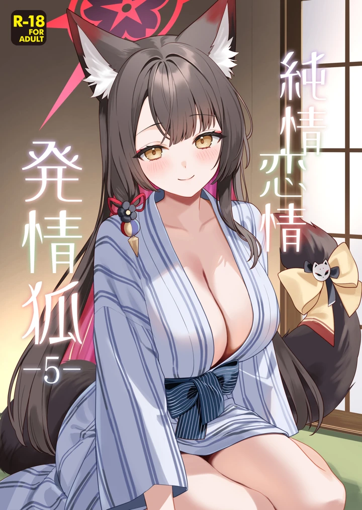 1ページ目
