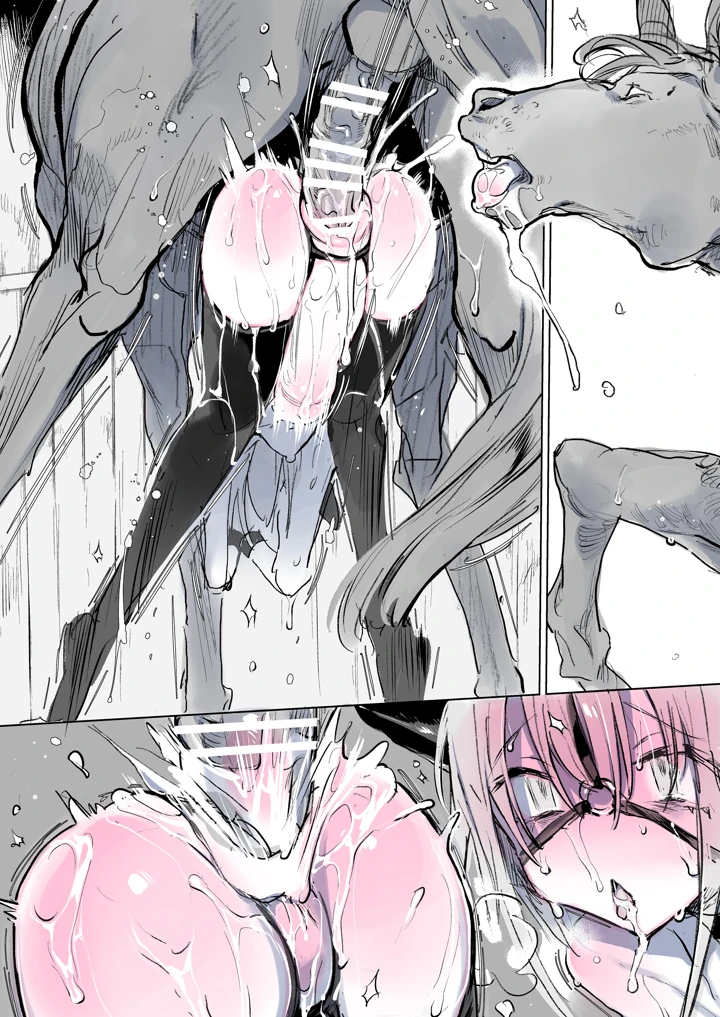 29ページ目