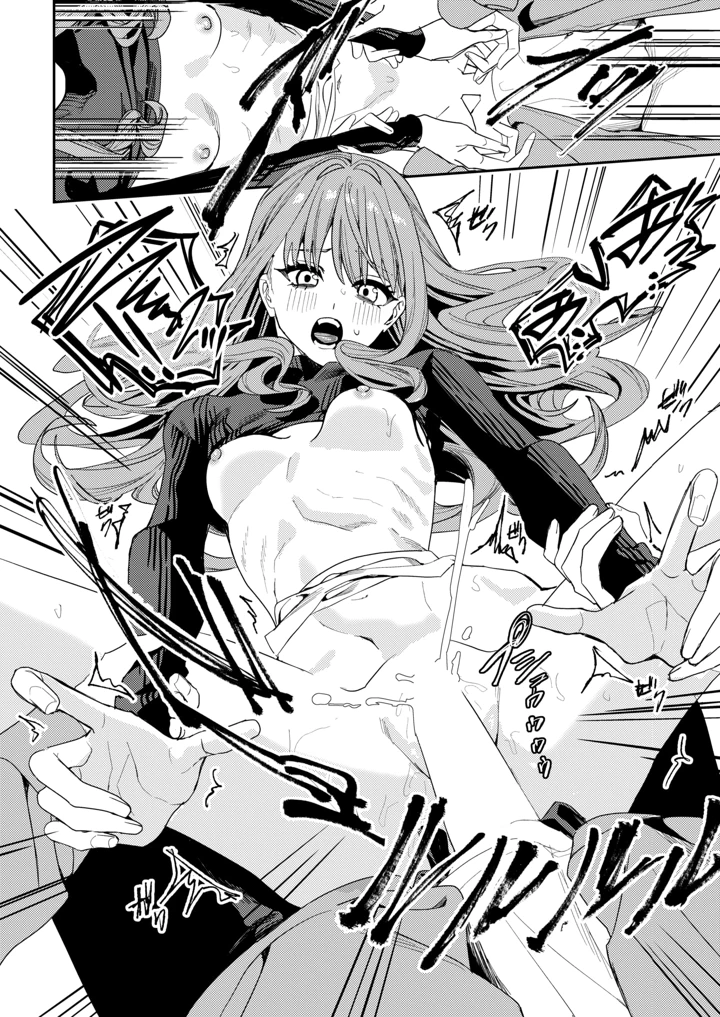 48ページ目