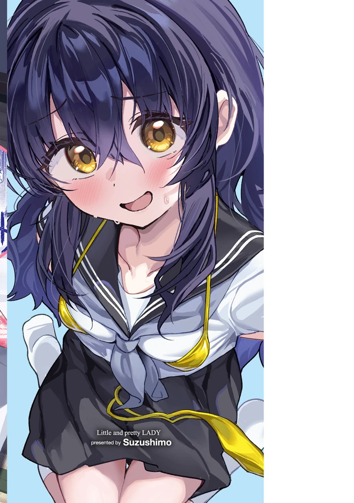 176ページ目