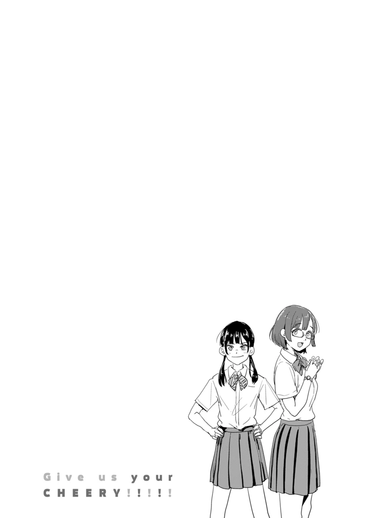 170ページ目