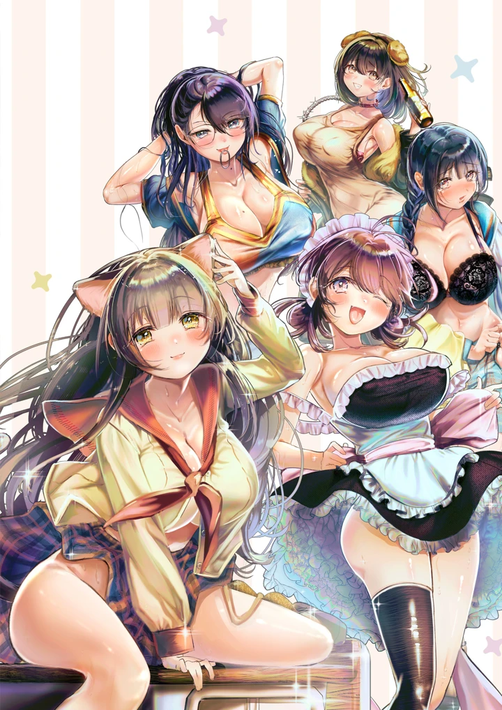 212ページ目