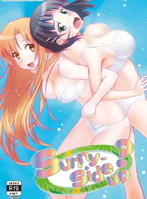 （COMIC1☆9）　［Bloody　Okojo　（モジャコ、きゃびあ）］　Sunny-side　up？　（ソードアート・オンライン）　［DL版］