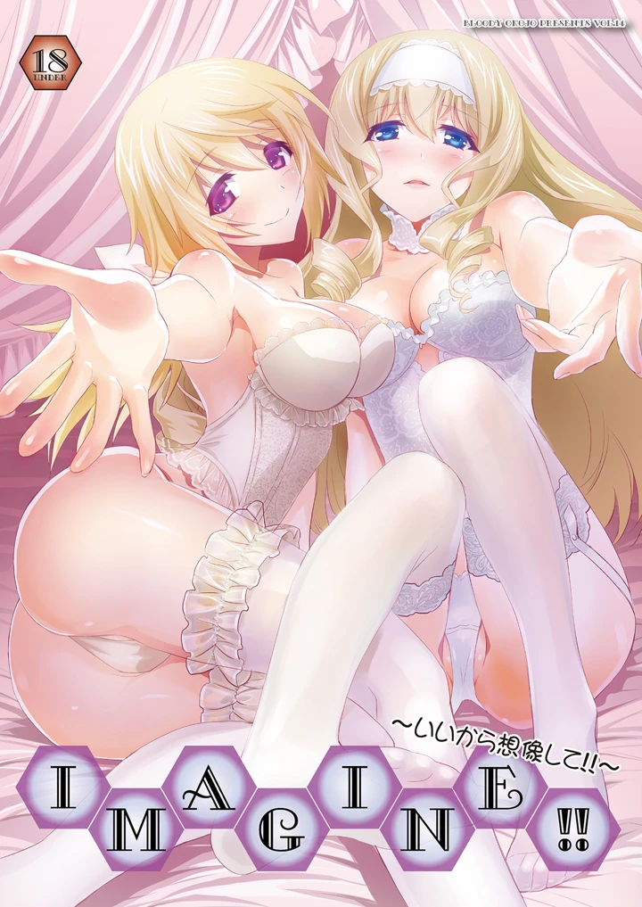 1ページ目
