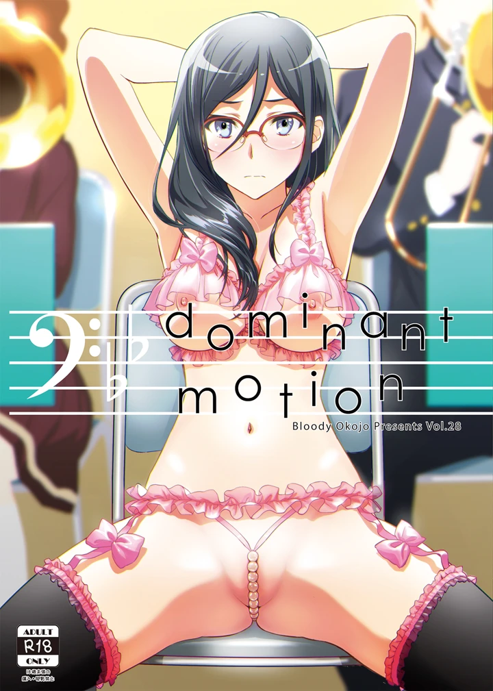 1ページ目