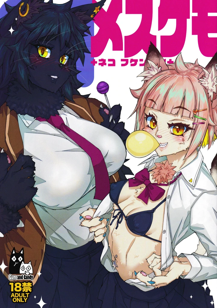 1ページ目