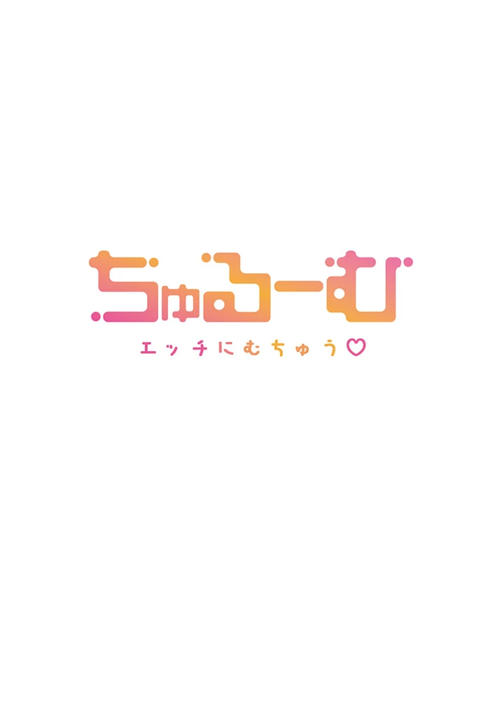 28ページ目