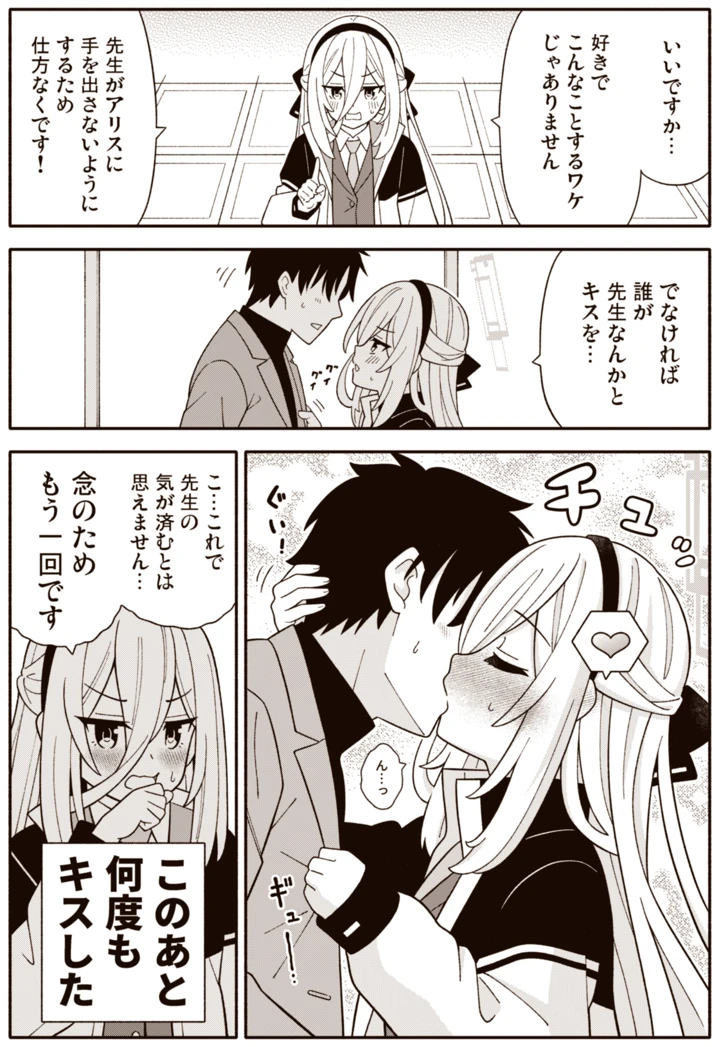 1ページ目