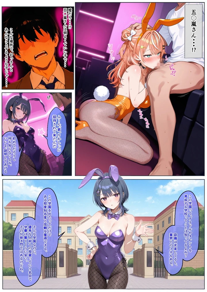 13ページ目