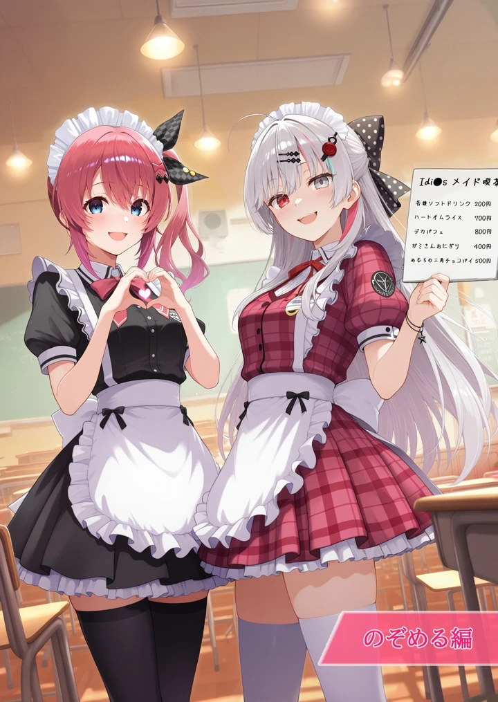 62ページ目