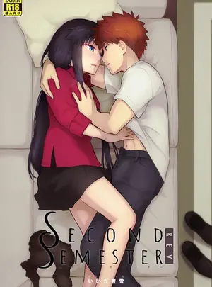 （同人誌）　［すのーりっち　（いいだ豊雪）］　Second　Semester　rev　（Fate　stay　night）　［無修正］　［進行中］　（オリジナル）　［DL版］