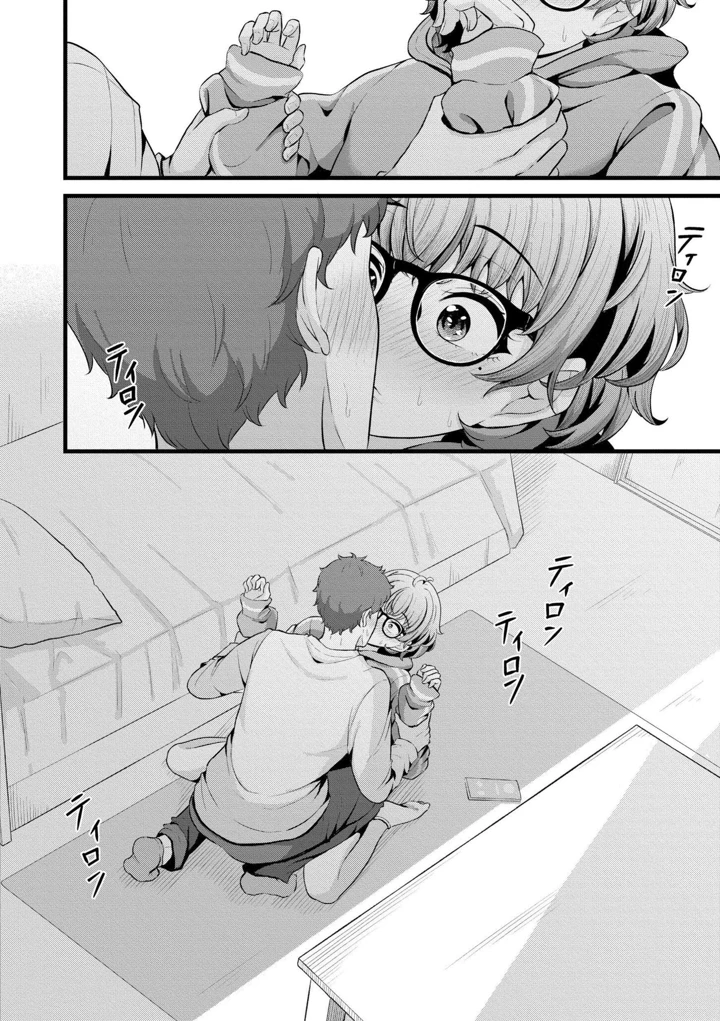 72ページ目