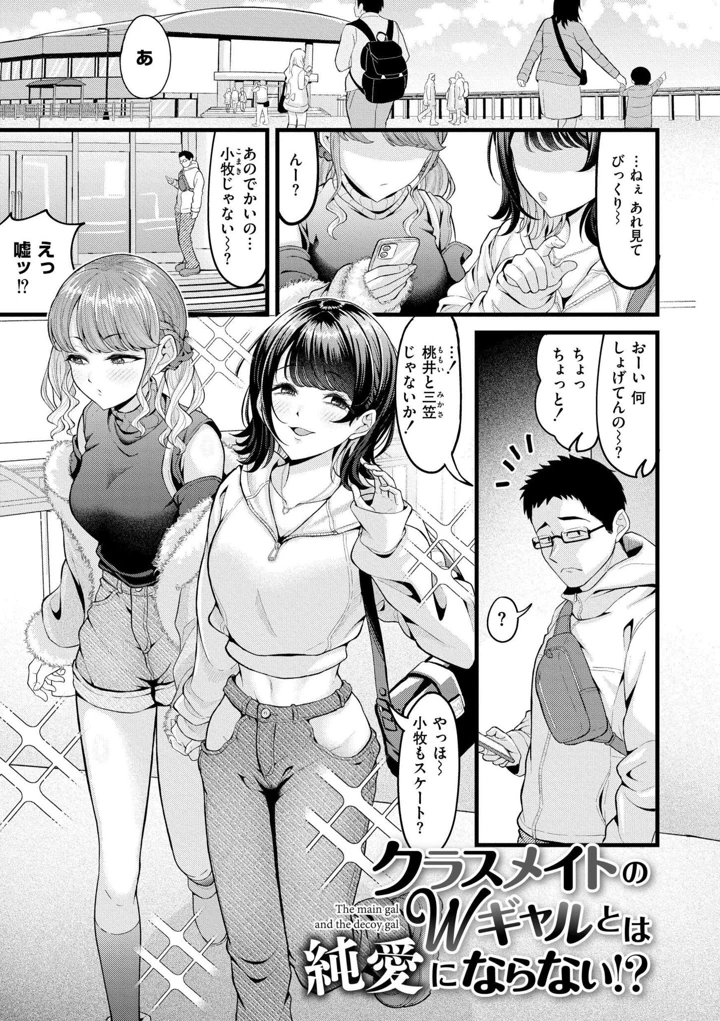 117ページ目