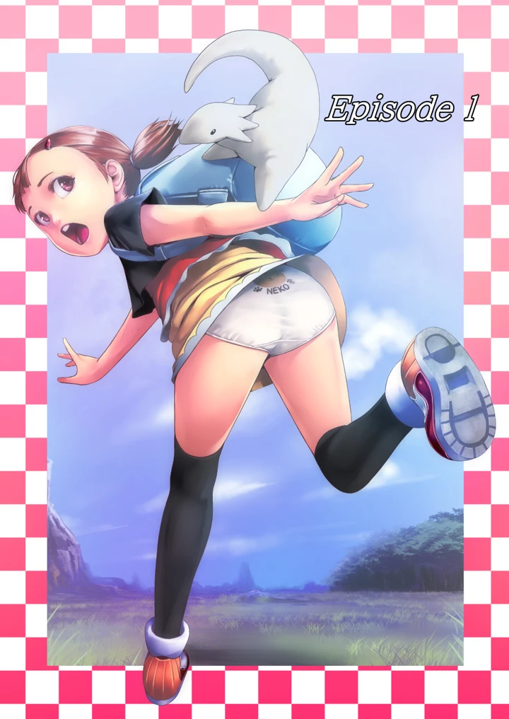 4ページ目