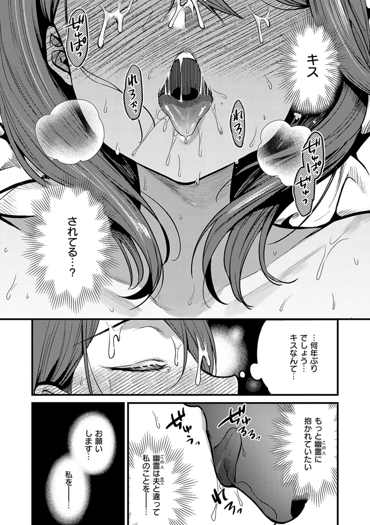 125ページ目