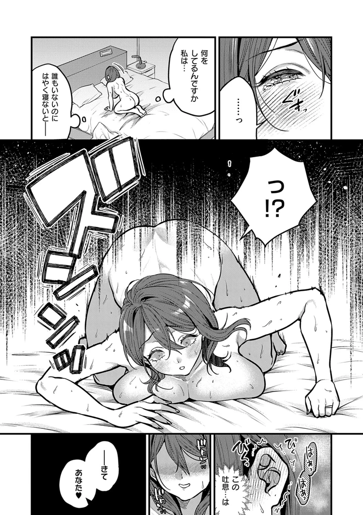 130ページ目