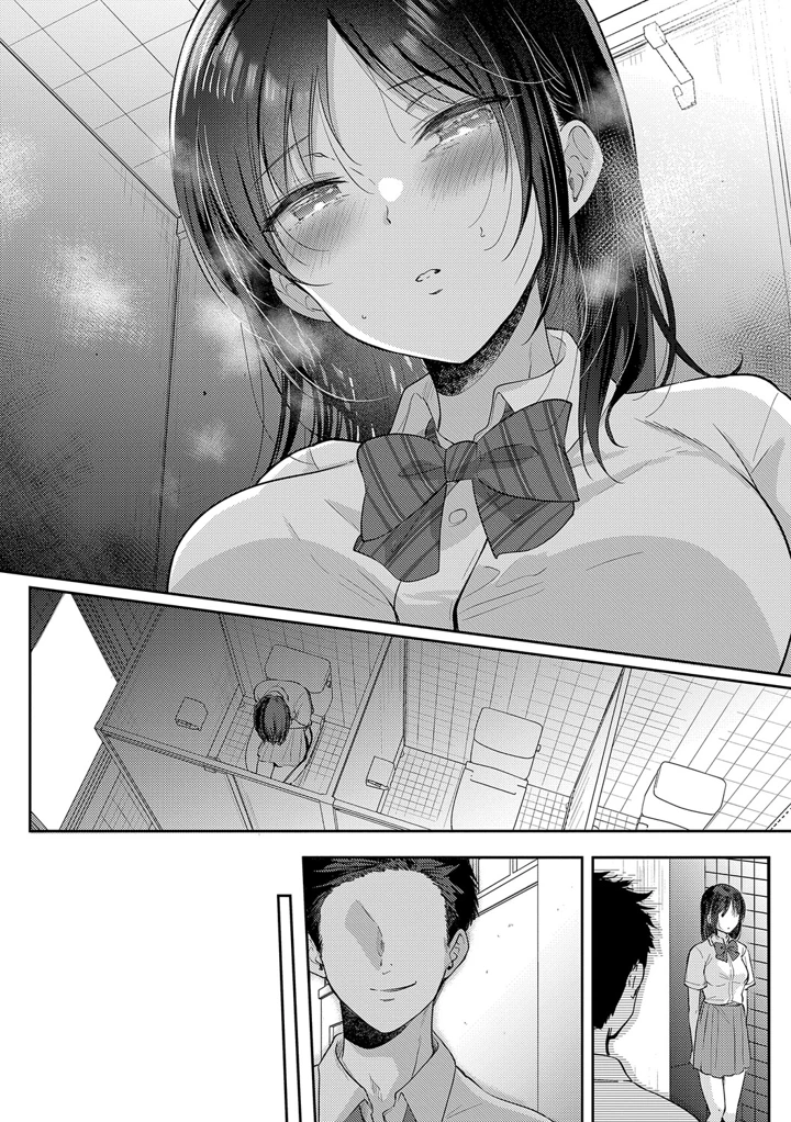 117ページ目