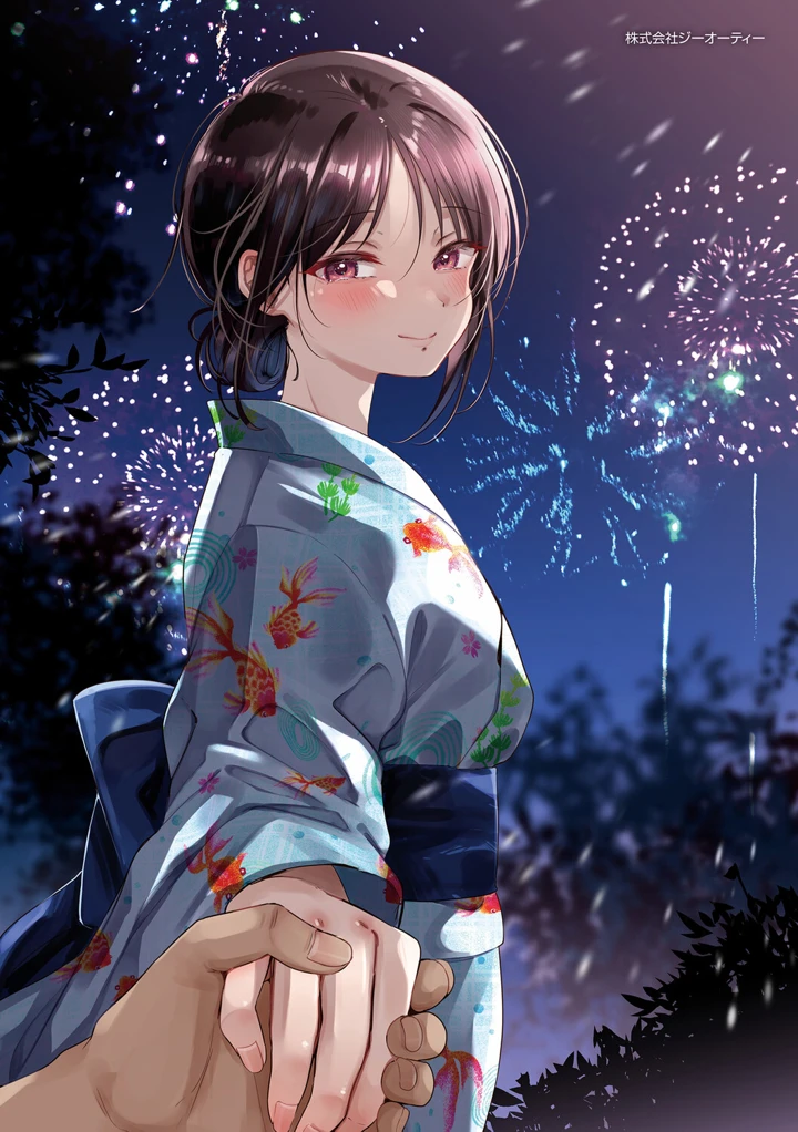 231ページ目