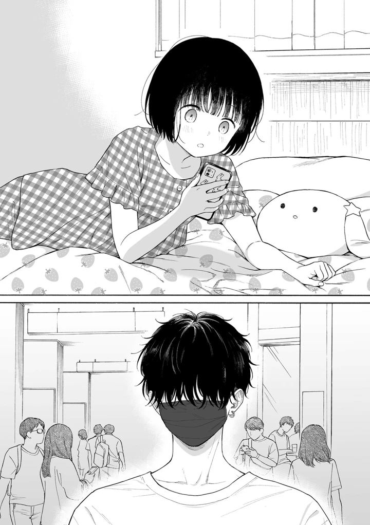 53ページ目