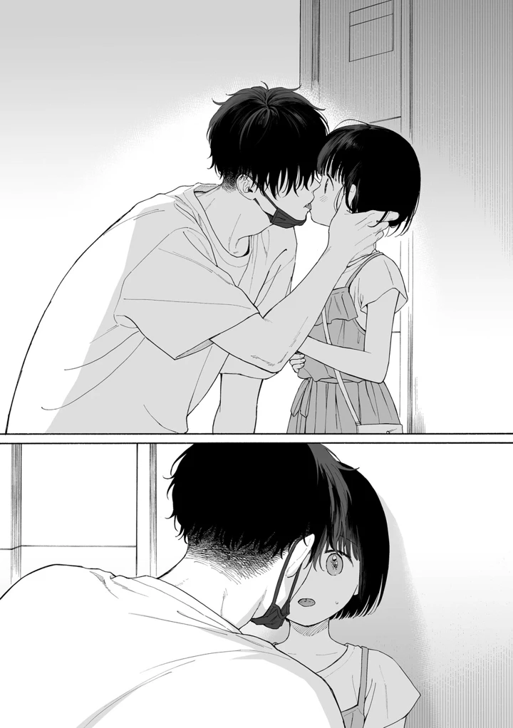 105ページ目