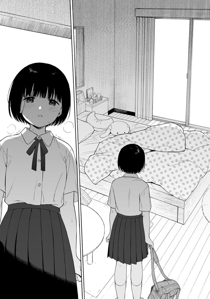 152ページ目