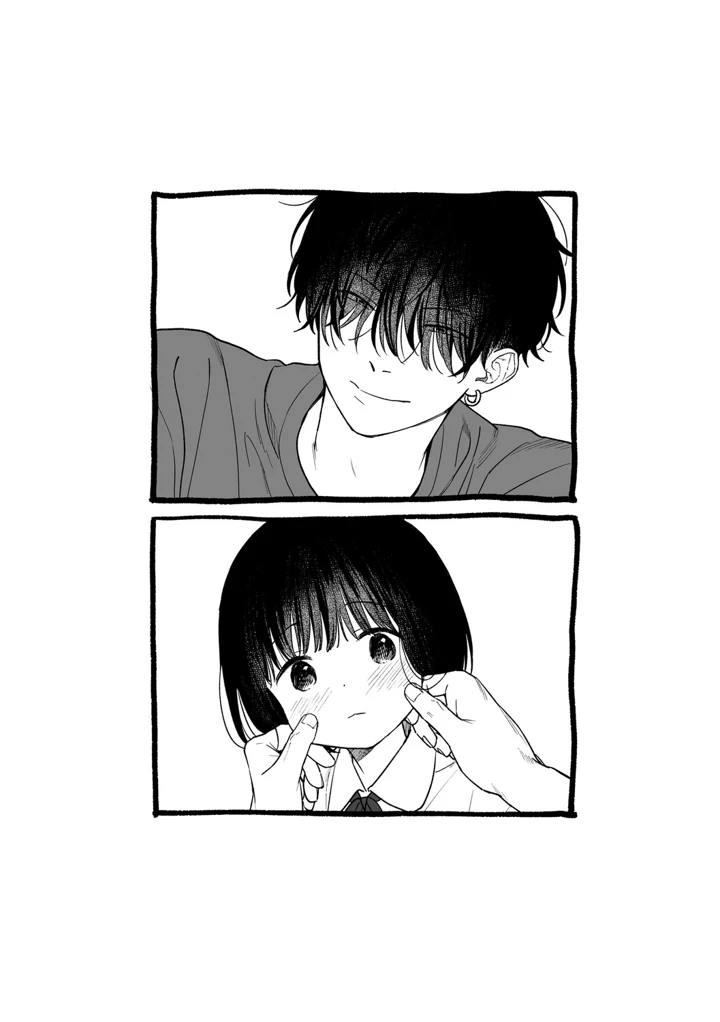 195ページ目