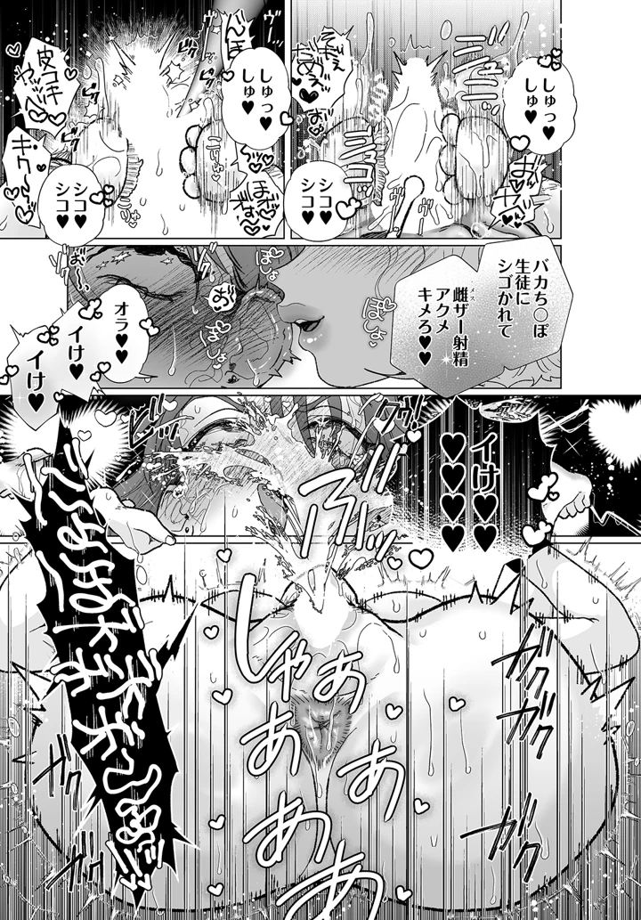 305ページ目