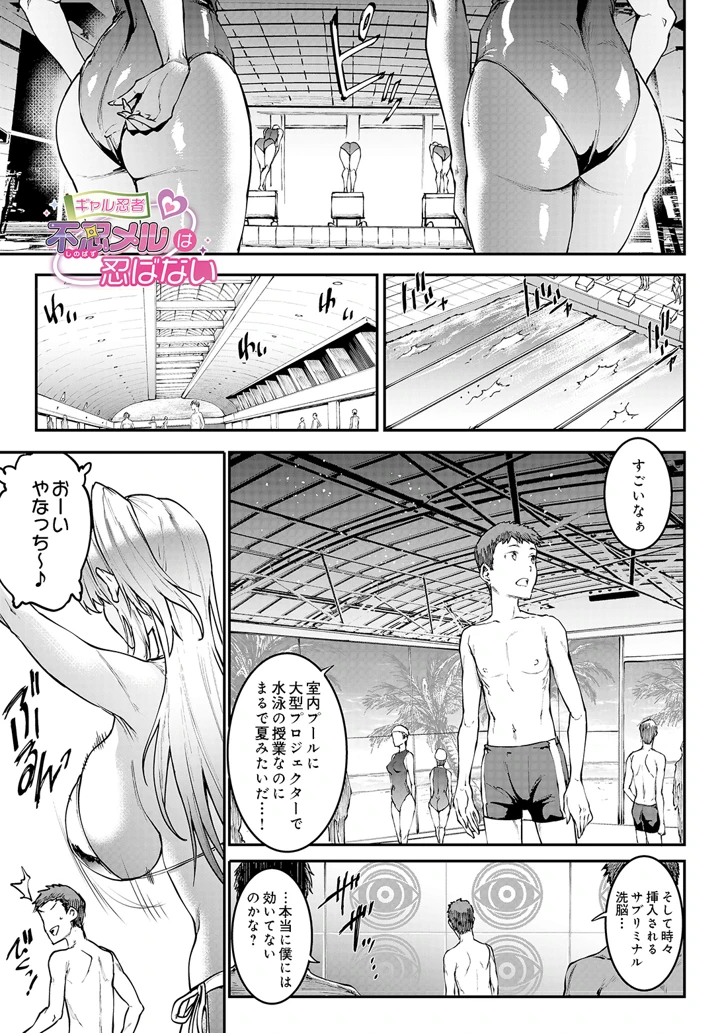 317ページ目