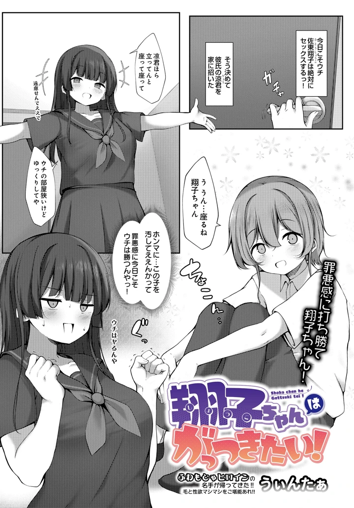 403ページ目