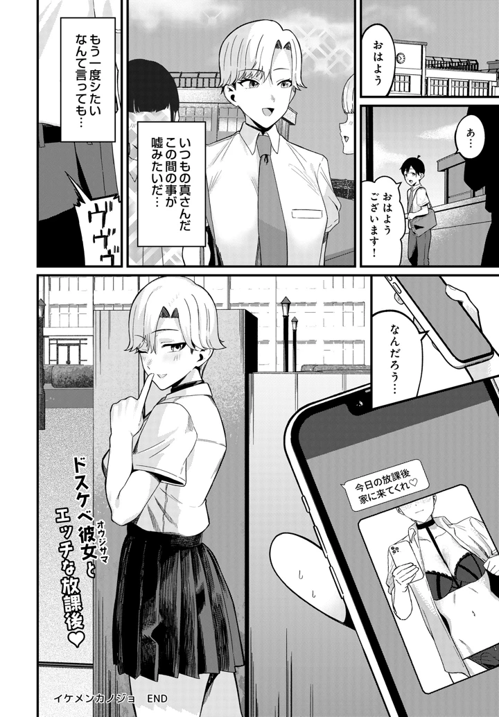 574ページ目