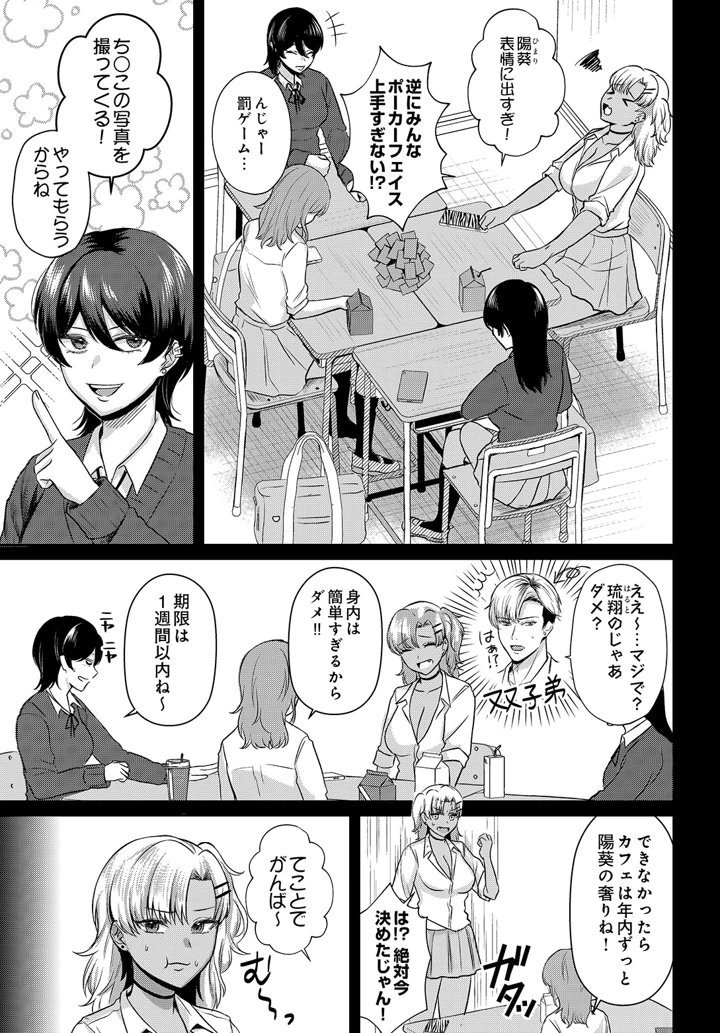 577ページ目
