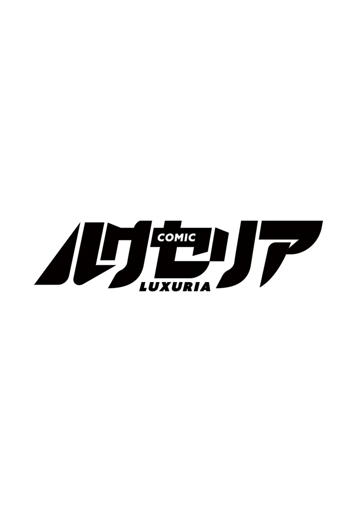 635ページ目