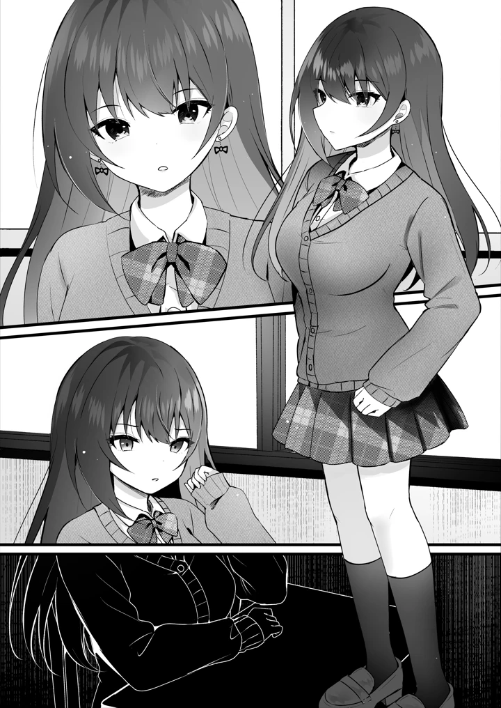 60ページ目